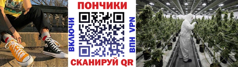 Купить закладку Анжеро-Судженск APVP  Мефедрон  АМФЕТАМИН  Конопля  Гашиш 