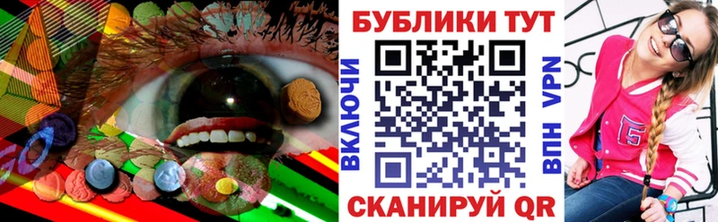 Экстази MDMA  блэк спрут ONION  Анжеро-Судженск  где найти  