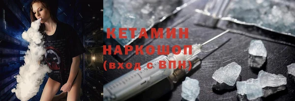 синтетический гашиш Алзамай
