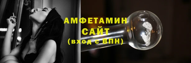 синтетический гашиш Алзамай