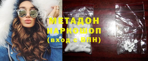 прущие крисы Алексеевка