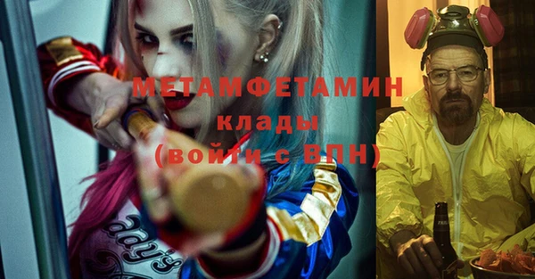 прущие крисы Алексеевка