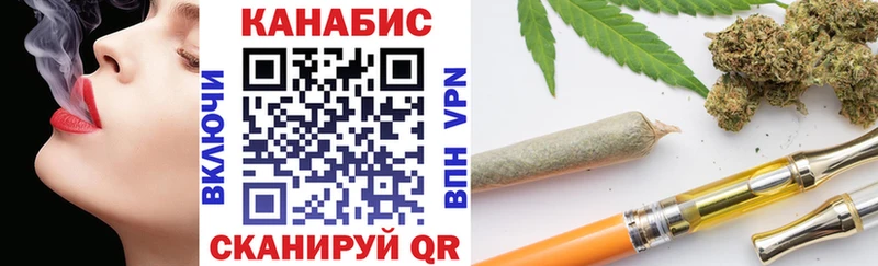 OMG ONION Анжеро-Судженск Марихуана план